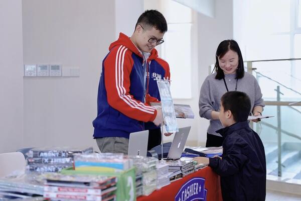 Hiba Book Week - Book Fair,Hiba Academy Nantong Nursery